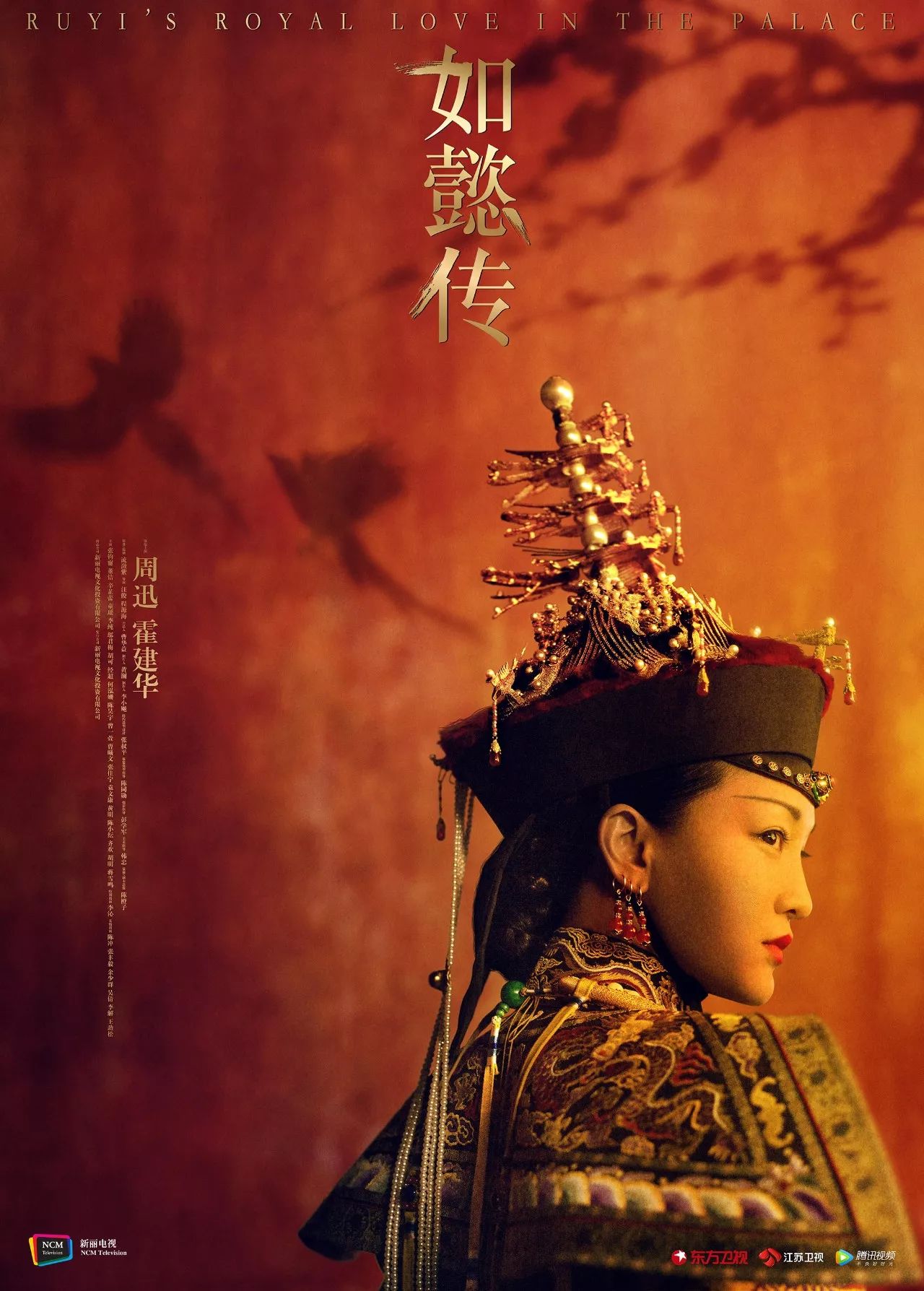 高密度时间循环